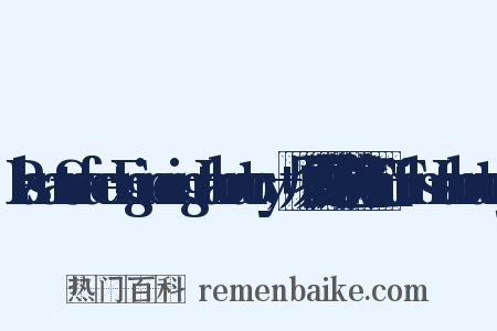 Plasma+Surface+Engineering+Laboratory,+原名为固体薄膜研究室+Thin+Films+Laboratory是什么意思的图片